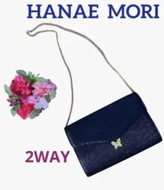 ★ハナエモリ HANAE MORI★ 2WAYクラッチバッグ