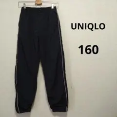 UNIQLO　160 暖パン　ネイビー