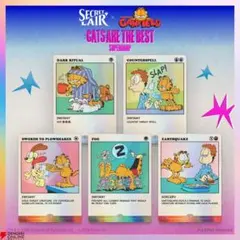 MTG Secret Lair GARFIELD Foil