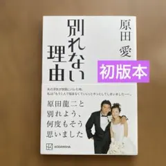 Item thumbnail for item 8229d25c-c653-4d00-887d-17e8697e4e3e