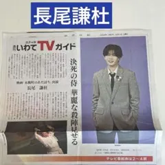 Item thumbnail for item 6693cf18-166a-4fc9-86f9-425da24db8cd