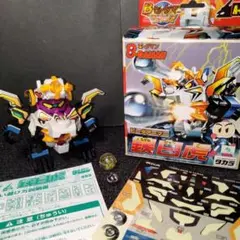 希少限定品】ビーダアーマー ホワイトゲイル クリアタイプ ビーダマン 