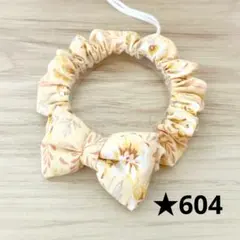 猫の首輪＊シュシュ☆604