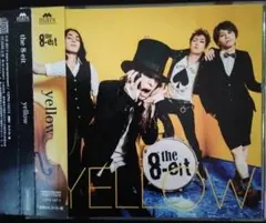 the 8-eit ：YELLOW♪　 CD