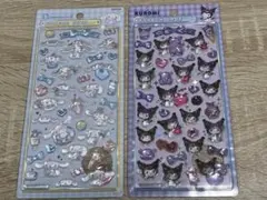 ボンボンドロップシール　シナモン＆クロミセット