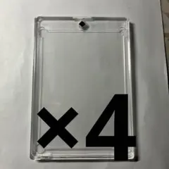 マグネットローダー　4セット　未使用品