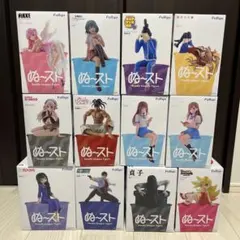 ぬ〜ストフィギュア12個セット ○ぬ～スト ぬーどるストッパー フィギュア 10種セット - メルカリ