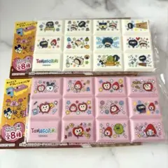たまごっち　ちょこブロックシール　2個セット