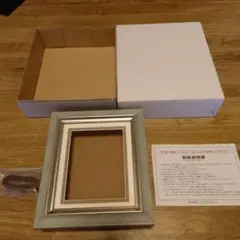木製フォトフレーム グレー シルバー 15x20cm