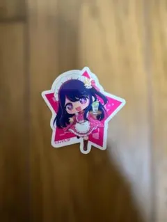 【豪華セット】サンリオ シークレットアクリルキーホルダー 推しの子 ステッカー