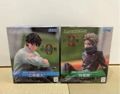 新品未開封 呪術廻戦 狗巻棘＆乙骨憂太　フィギュア　yumemirize 2種