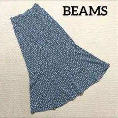 【極美品・BEAMS】マーメイドスカート ロングスカート 小花柄【匿名配送】のサムネイル