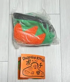 Daisuke Kondo もこもこポーチ taiyo 太陽 가챠