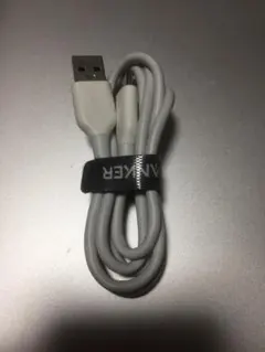 アンカー　ANKER USB-A to USB-C ケーブル 0.9m ホワイト