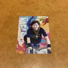 2026年最新】長嶋万記選手の人気アイテム - メルカリ