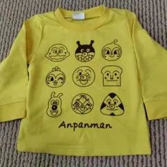 アンパンマン 長袖トレーナー 90サイズ