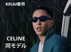 【KEIJU着用】 CELINE セリーヌ サングラス キャットアイ ブラックのサムネイル