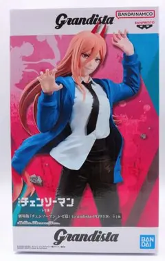 2026年最新】チェンソーマン パワー フィギュアの人気アイテム - メルカリ