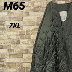 2026年最新】m65 キルティングライナーの人気アイテム - メルカリ
