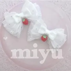 ヘアクリップ　ふんわりキラキラレース♡いちご　白　ロリィタ　推し活　サブカル
