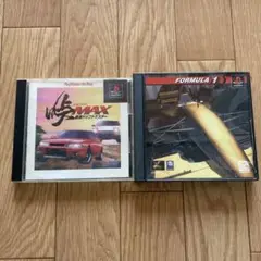 プレステソフト 峠MAX FORMULA1 2個セット　動作未確認 中古品