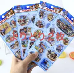 パウ・パトロール ウォーターシール ステッカー 2枚セット No.73