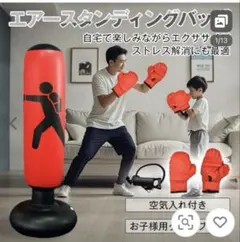 Item thumbnail for item 190a3aaa-3c22-434d-b012-c3c3b08f93d9