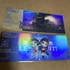 TGS アッシュエコーズ