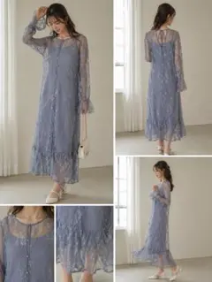 グレイル/GRL レース ロングドレス 薄い青色 フリル付き