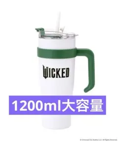 2026年最新】WiCKED タンブラーの人気アイテム - メルカリ