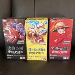 ワンピースカード3BOXセット 決戦の刻 受け継がれる意志 神の島の冒険 ワンピースカード 決戦の刻 受け継がれる意志 神の島の冒険 3BOX