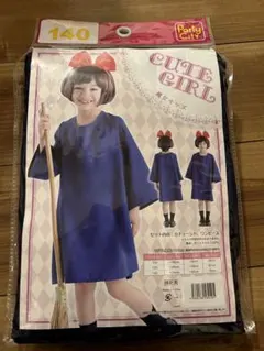 ハロウィン 魔女コスチューム　キッズ仮装 子供用 イベント