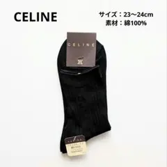 Item thumbnail for item aea66c25-1ef0-49c3-a77f-d135679a2dbb