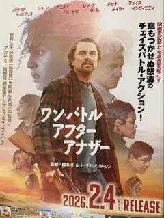 ワン・バトル・アフター・アナザー 非売品ポスター