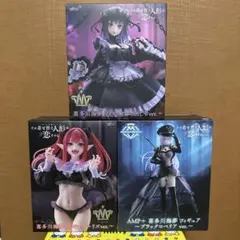 よ*ん様 その着せ替え人形は恋をする 喜多川海夢 T-most AMP+ フィギ