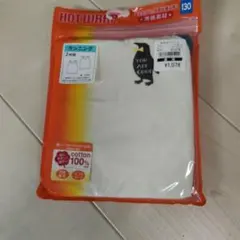 Item thumbnail for item 910baa11-5a71-412c-9d0f-6ef6bbc4d6ff