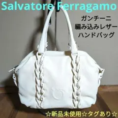 ☆新品未使用☆ Salvatore Ferragamo ハンドバッグ フェラガモ