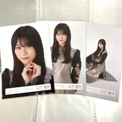 2026年最新】山下瞳月 生写真 4thの人気アイテム - メルカリ