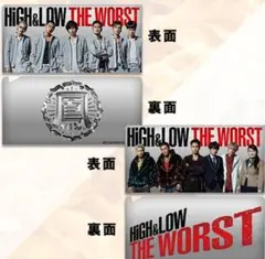 HiGH&LOW ハイローザワ 鳳仙 幼馴染 チケットホルダー 2枚 志尊淳