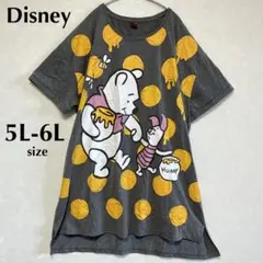 Disney ディズニー　5L-6L 極美品　プーさん 半袖　Tシャツ