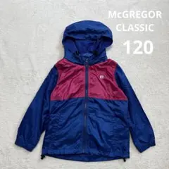 McGREGOR　アウター　120　青　ピンク　ジップアップ　ジャケット　パーカ