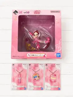 一番くじ おジャ魔女どれみ A賞 フィギュア F賞 チャームセット