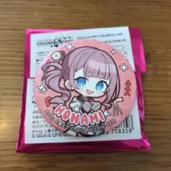 プロセカ 望月穂波 セカライ 缶バッジ 2点セット - メルカリ