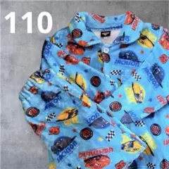 Disney Pixar Cars パジャマ 上下セット 110サイズ カーズ