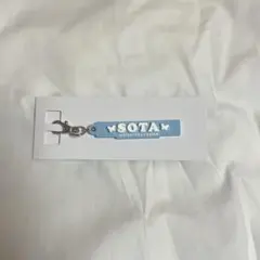 FANTASTICS 中島颯太 ラバーネームチャーム