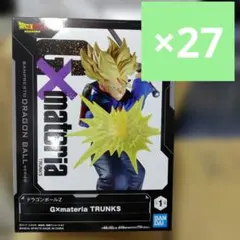 ドラゴンボールZ G×materia トランクス 27個　プライズフィギュア