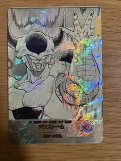 ドラゴンボールダイバーズ アドバンスパック APT-025 フリーザ パラレル