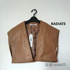 新品✩RADIATE ベスト