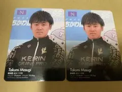 さやちゃん様 リクエスト 3点 まとめ商品