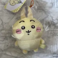 ちいかわ パラレルワールド　ぷちミニマスコット　うさぎ？